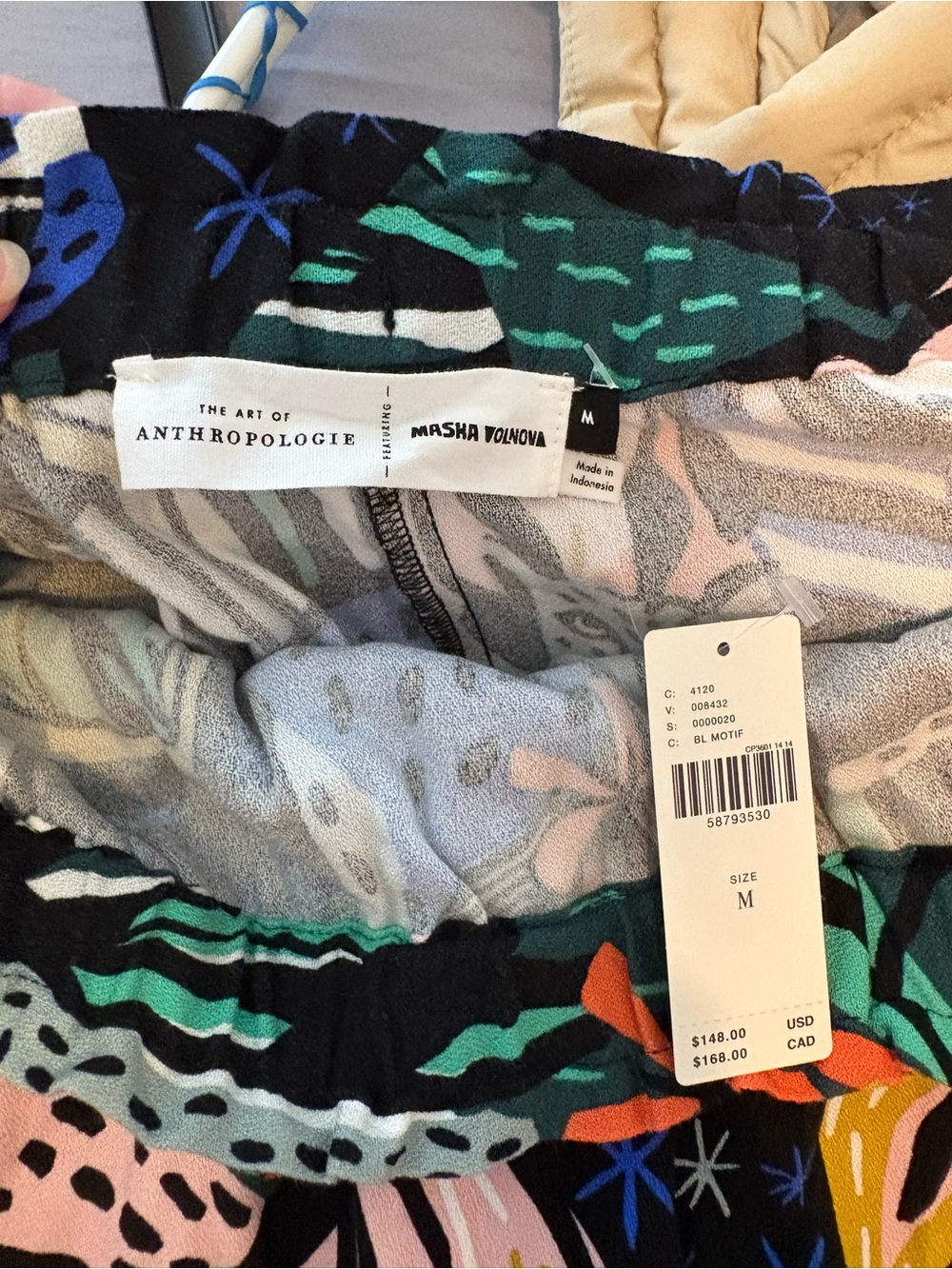 Anthropologie Multicolor Abstract Animal-Cat Print Size Medium Maxi Skirt NWT - Picture 3 of 13